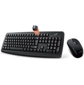Klávesnica  Genius Smart KM-8100 USB CZ&SK + myš bezdrátová