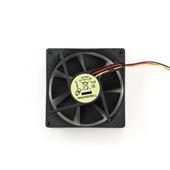 Prídavný ventilátor do PC 80 x 80 x 25 mm