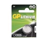 Batéria CR2025 pre diaľkové ovládače